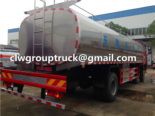 Fresh Milk Tank Truck_5