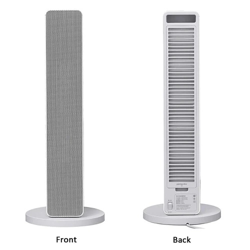 Xiaomi Smartmi Intelligent air heater