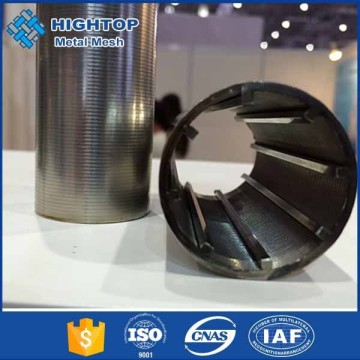 High quality waste water treatment stainless steel water strainer
