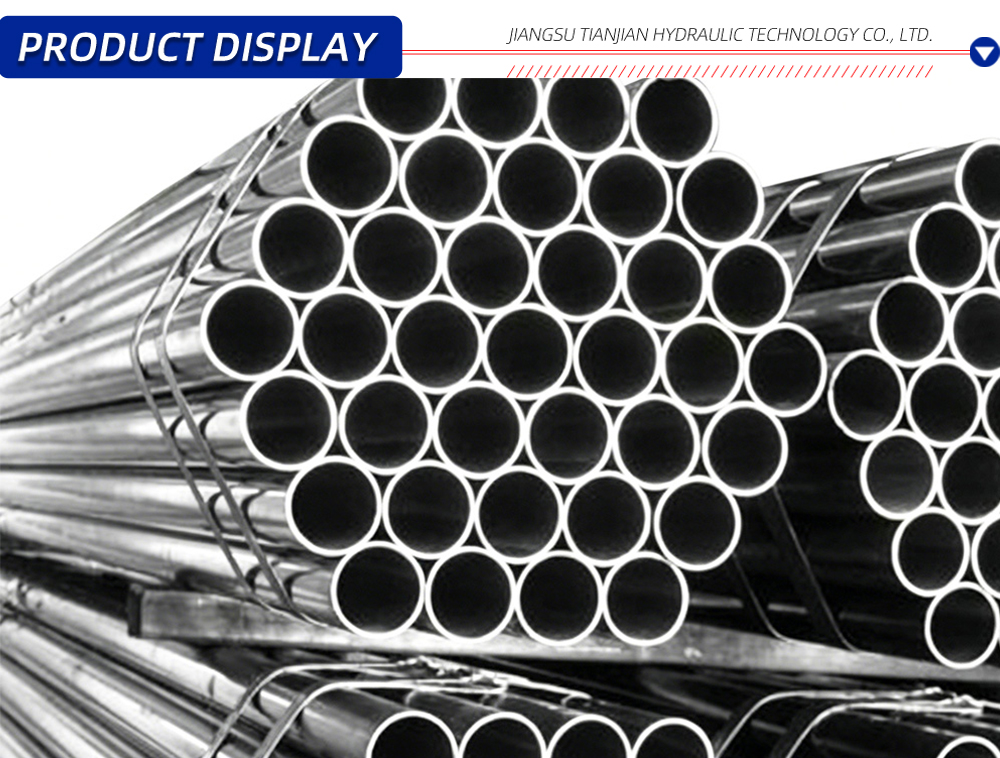 Бесшовная прецизионная хонингованная труба X Seamless Precision Honed Pipe X
