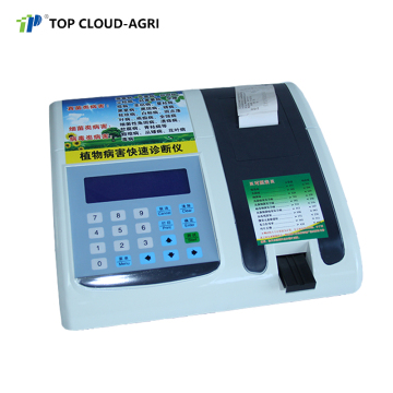 Plant Disease Tester