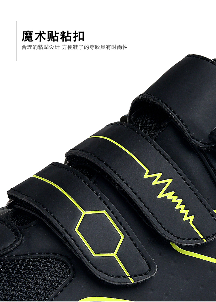 Mtb Outsole Break Men Bike Mounting Woman Bicycling Sidebike Road Running Cycling Bicycle Shoes