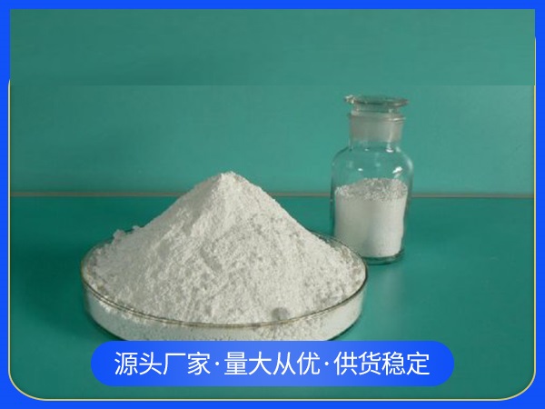 Zinc oxide CAS 1314-13-2 of 99%