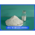 Oxyde de zinc CAS 1314-13-2 de 99%