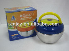 Brand New Product Stainless Steel Heated Lunch Box