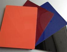 Wholesales Interior Wall Cladding Aluminium Composite Panel