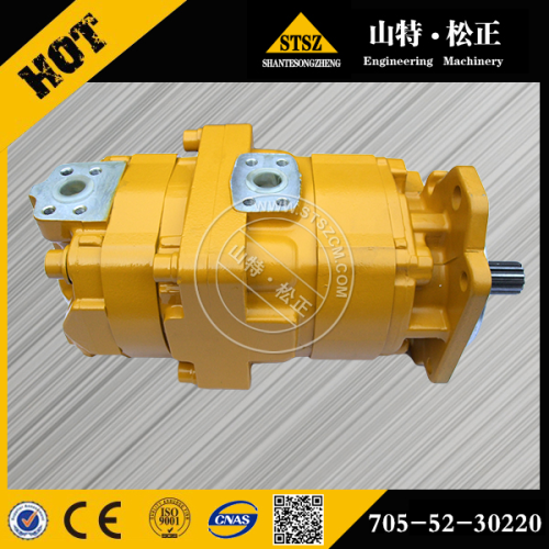 Pompe à engrenages Komatsu 705-56-36110 pour WA320-6