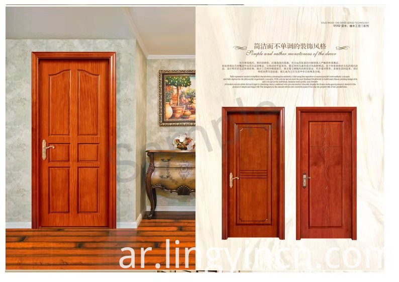 الصين باب أمامي تصميم باب خشبي جديد المصنعين