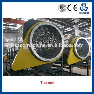 Used plastic bottle recycling line