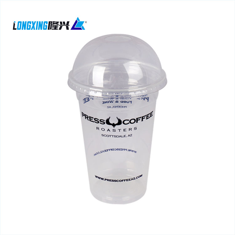 16oz Custom Printed Disposable  PP Plastic Cup  transparent disposable PP PET Clear Cup