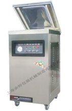 New Fish Vacuum Packing Machine