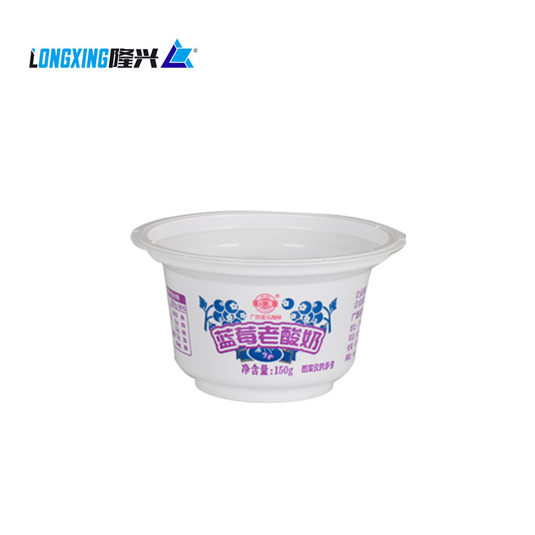 6 oz plastic printed frozen yogurt bowl