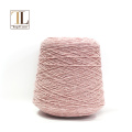 100% Cashmere yarn khadka tooska ah