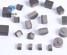 Premium PDC Cutters for Granite Drilling