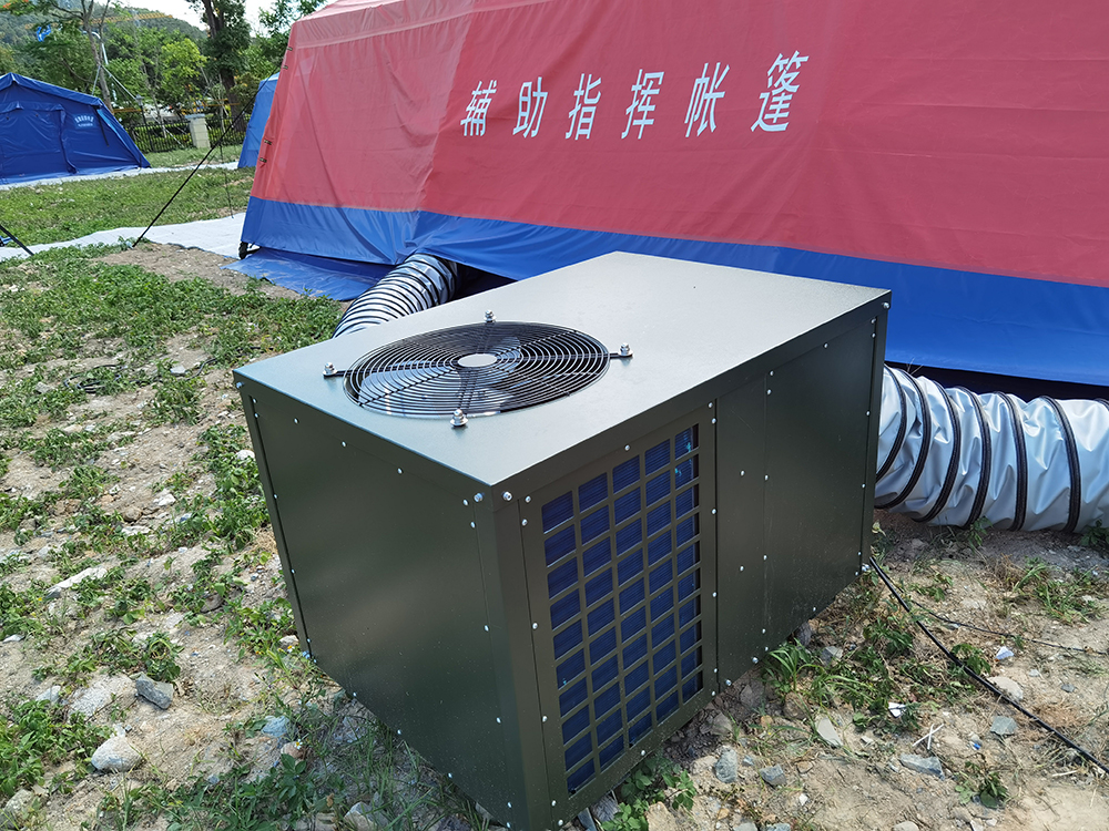 Tent Air Conditioner