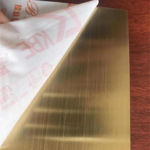 PLATE HL Gold SS316L #1.2MM 4' X 8'