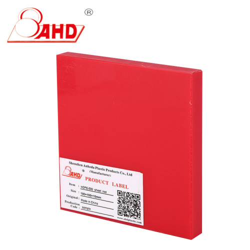 0.5mm 0.8mm 1mm 5mm Thickness HDPE Sheet