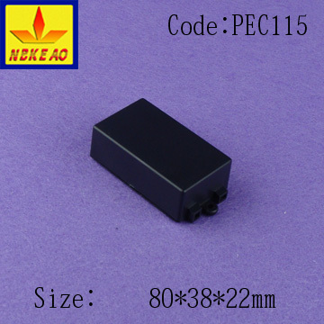 electric plastic wall junction box
