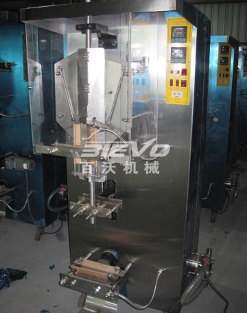 mineral water pouch packing machine/ liquid pounch packing machine
