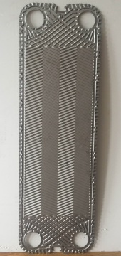 PHE Spare Plate for Vicarb