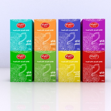 Natural Tea Leaf Gunpowder Green Tea 9375