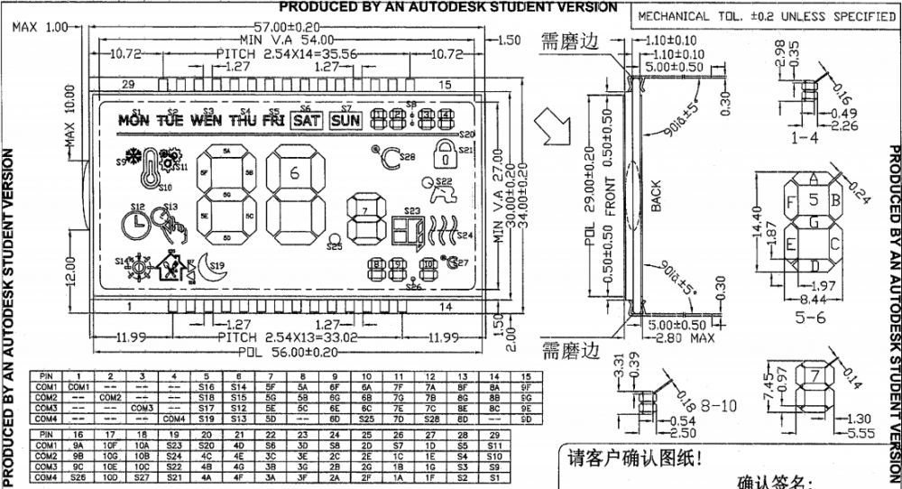 Affichage LCD du module TN personnalisé pour l'appareil domestique