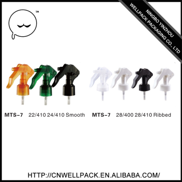 china wholesale foam sprayer , small sprayer