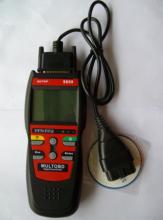 code reader S600