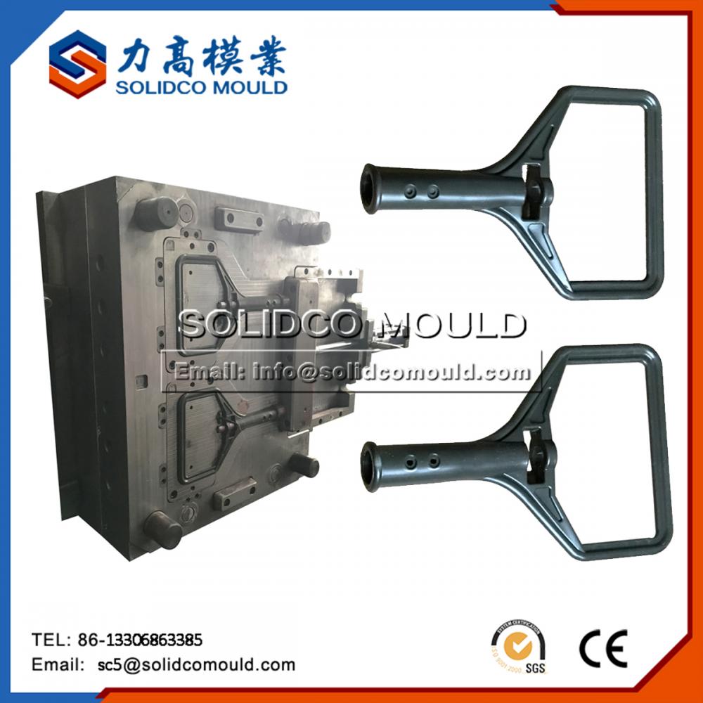 Snow Shovel Handle 6 Jpg