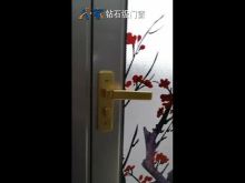 Aluminium Single Leaf Flush Door  With Glass Price Malaysia