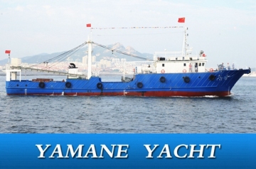 stern ramp steel freezing fishing trawler