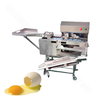 NSF Certified Egg Cracking Machine - Great Price & Hot Selling