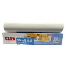 50m Baking Paper Sheets - Greaseproof Silicone Parchment Paper