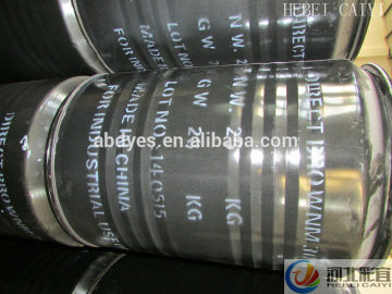 Direct Brown MM (factory dyes)