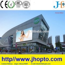 P15.625 curtain led display