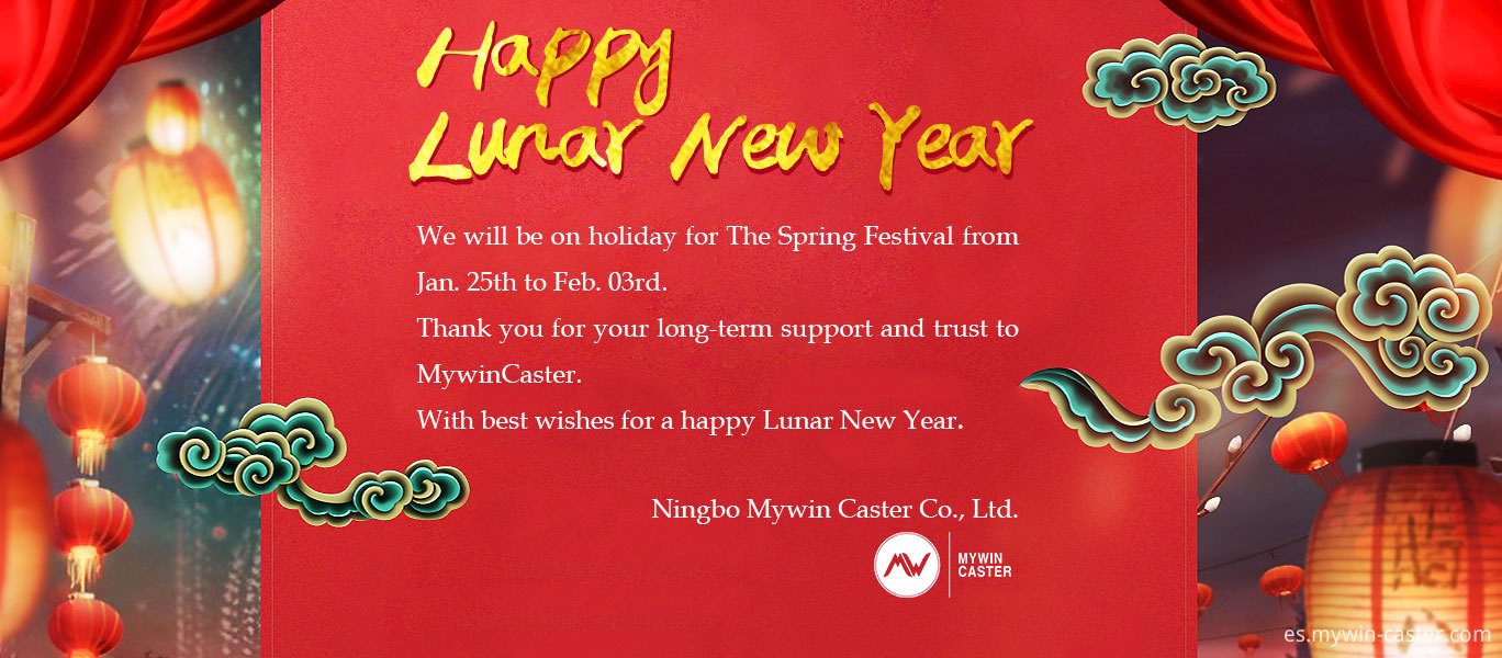 Spring Festival Holiday Notice