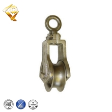 STAINLESS STEEL 304 TRAWL NET BLOCK