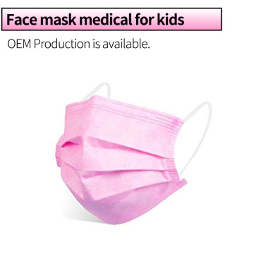 CE Certified Medical Mask สำหรับเด็ก