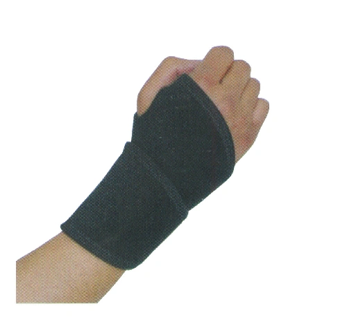 Bracoo Wrist Wrap Elasticated Wrist Support Black Thumb&Wrist Support