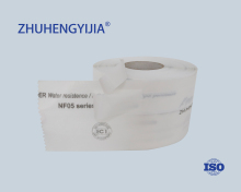 Super Waterproof Window Tapes Outside With 49mm Adhesive