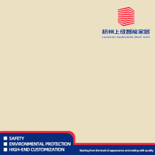 Peach-White Decorative Panel for Home Interiors