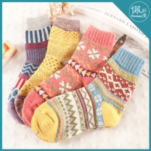 China wholesale Promotional men coolmax camel 100% merino wool sock