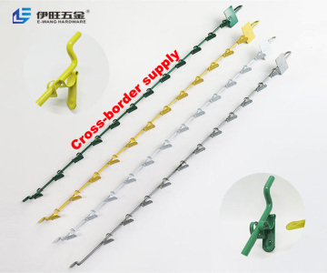 YIWANG Wholesale Metal Clip Strips and Hang Strips with 12 Hooks for Retail Display