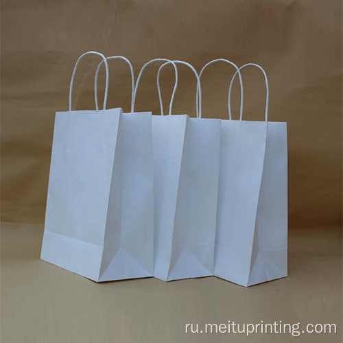 Белый бумажный мешок оптом высокого качества с печатью