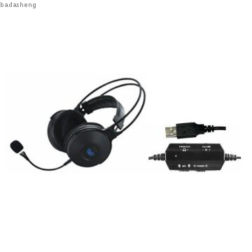 2.1 channel vibration USB PC headset detachable microphone