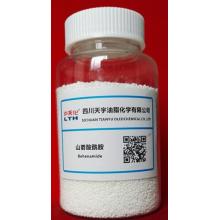 عامل الانزلاق Behenamide CAS 3061-75-4