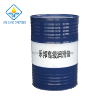 Synthetic Ester type flame retardant hydraulic oil
