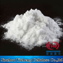 Inorganic cement HPMC building grade