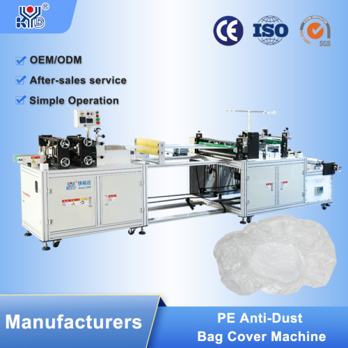 KYD PE Large Size Automatic Dust Jacket Making Machine