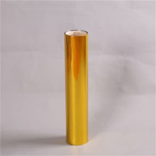 Gold metallized polyester film for thermal lamination